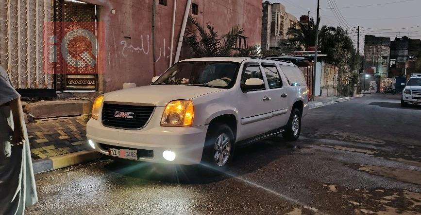 GMC Yukon